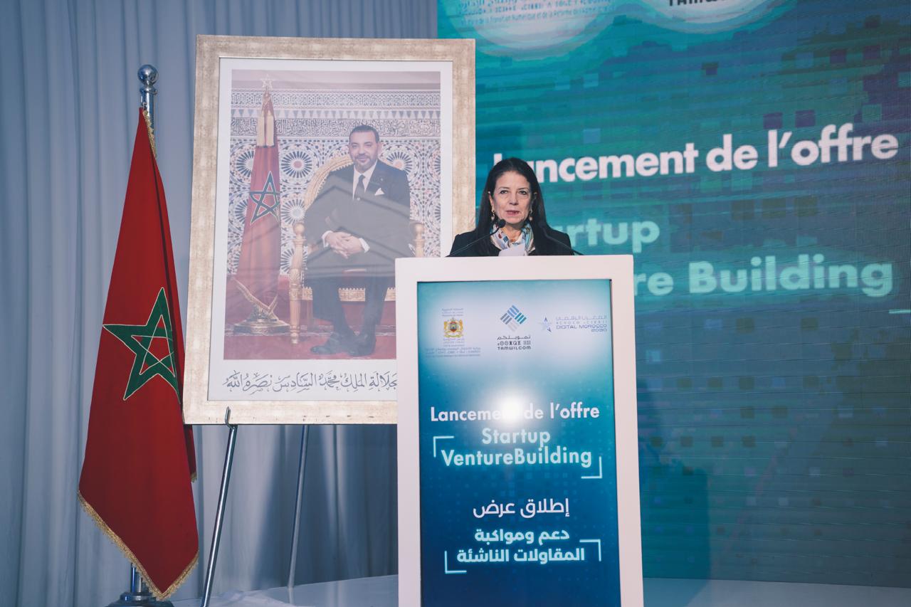 Amal El Fallah Seghrouchni, ministre de la Transition numérique et de la Réforme de l’administration, lors de la cérémonie de lancement de l’offre « Startup Venture Building », à Rabat, le 17 décembre 2025.