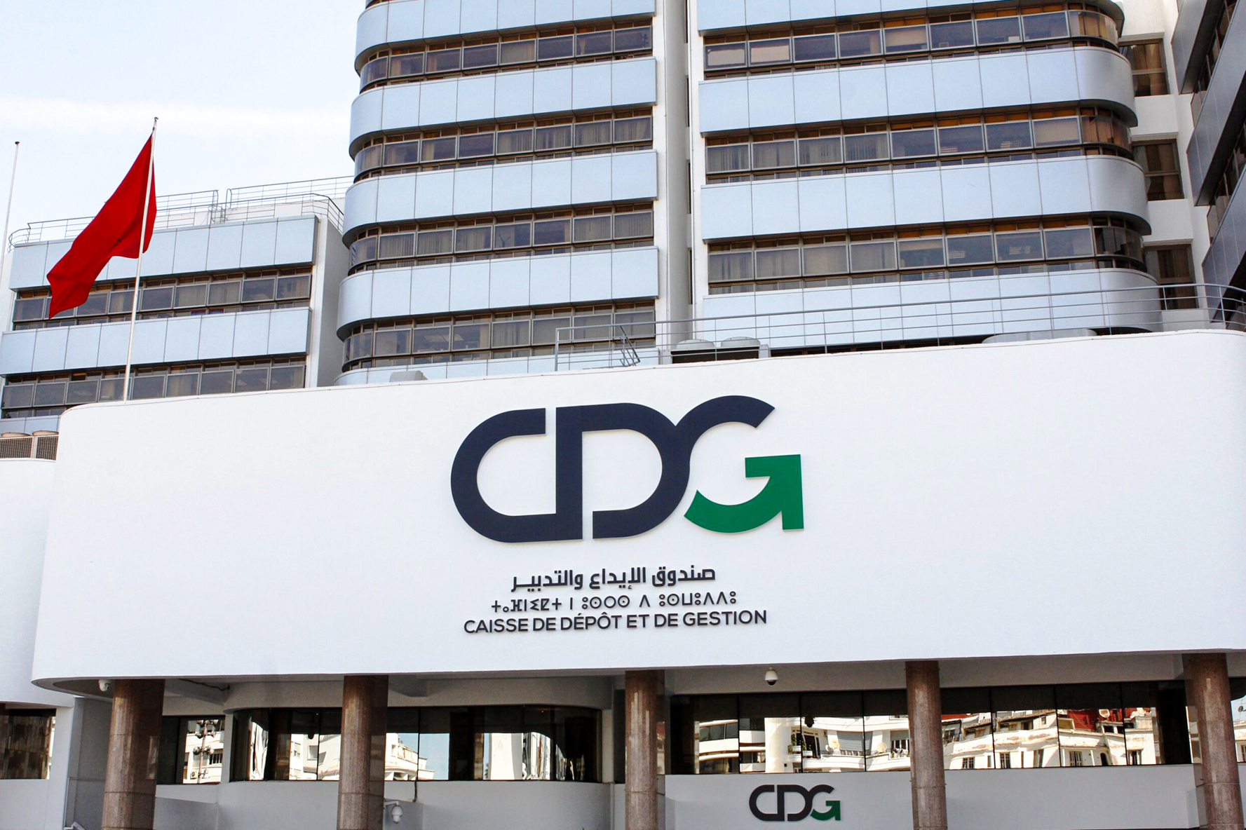 Le siège du groupe Caisse de dépôt et de gestion à Rabat.
