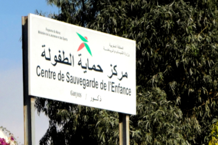 Centre de sauvegarde de l'enfance.