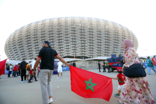 Stade Prince Moulay Abdellah
