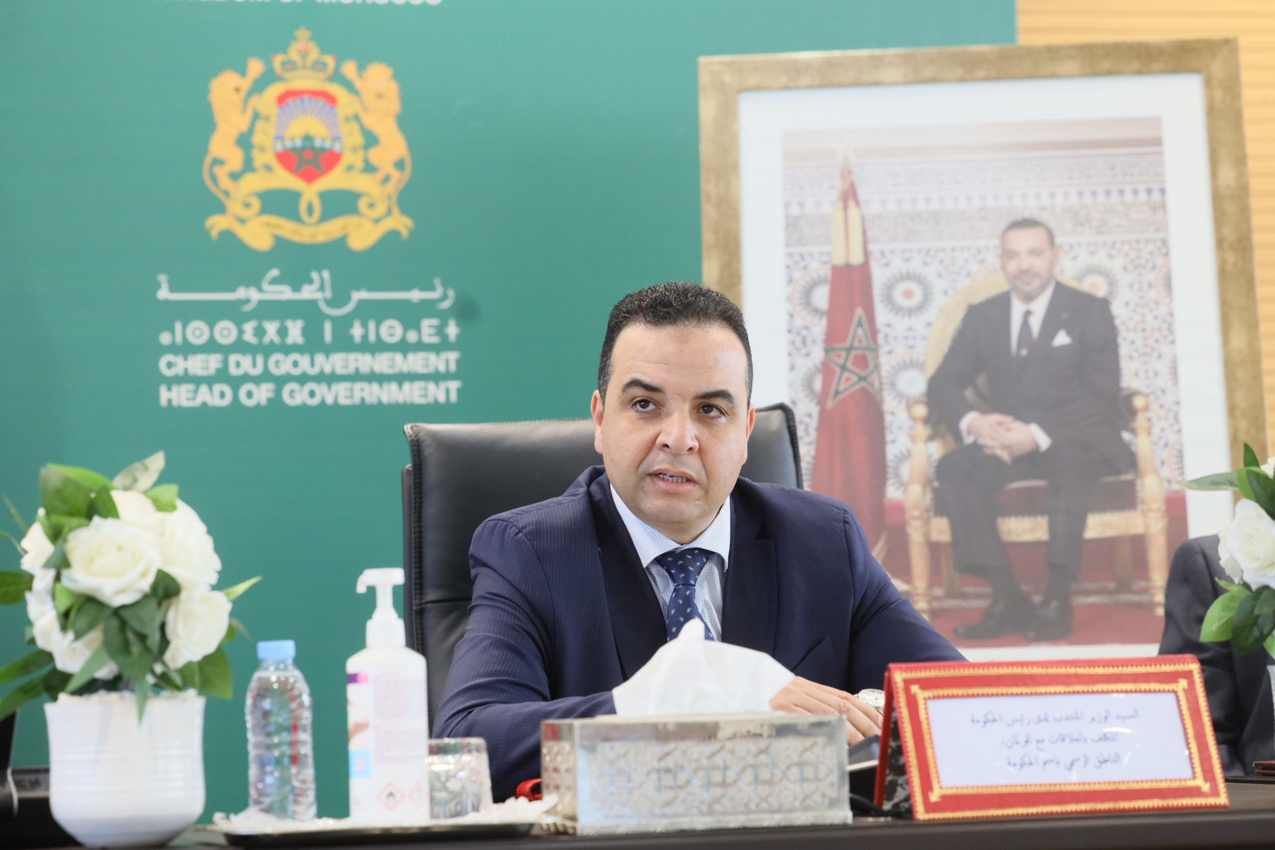 Le ministre délégué auprès du chef du gouvernement chargé des Relations avec le parlement, porte-parole du gouvernement, Mustapha Baitas