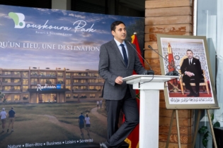 Cérémonie de lancement des travaux du complexe hôtelier et événementiel Bouskoura Park