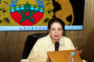 Amal El Fallah Seghrouchni, ministre déléguée chargée de la Transition numérique et de la Réforme de l’administration, le 12 janvier 2026 à Rabat.