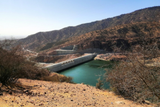 Le barrage Sidi Abdellah, situé dans la commune de Tamaloukt, relevant de la province Taroudant.