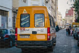 Un bus de transport scolaire.