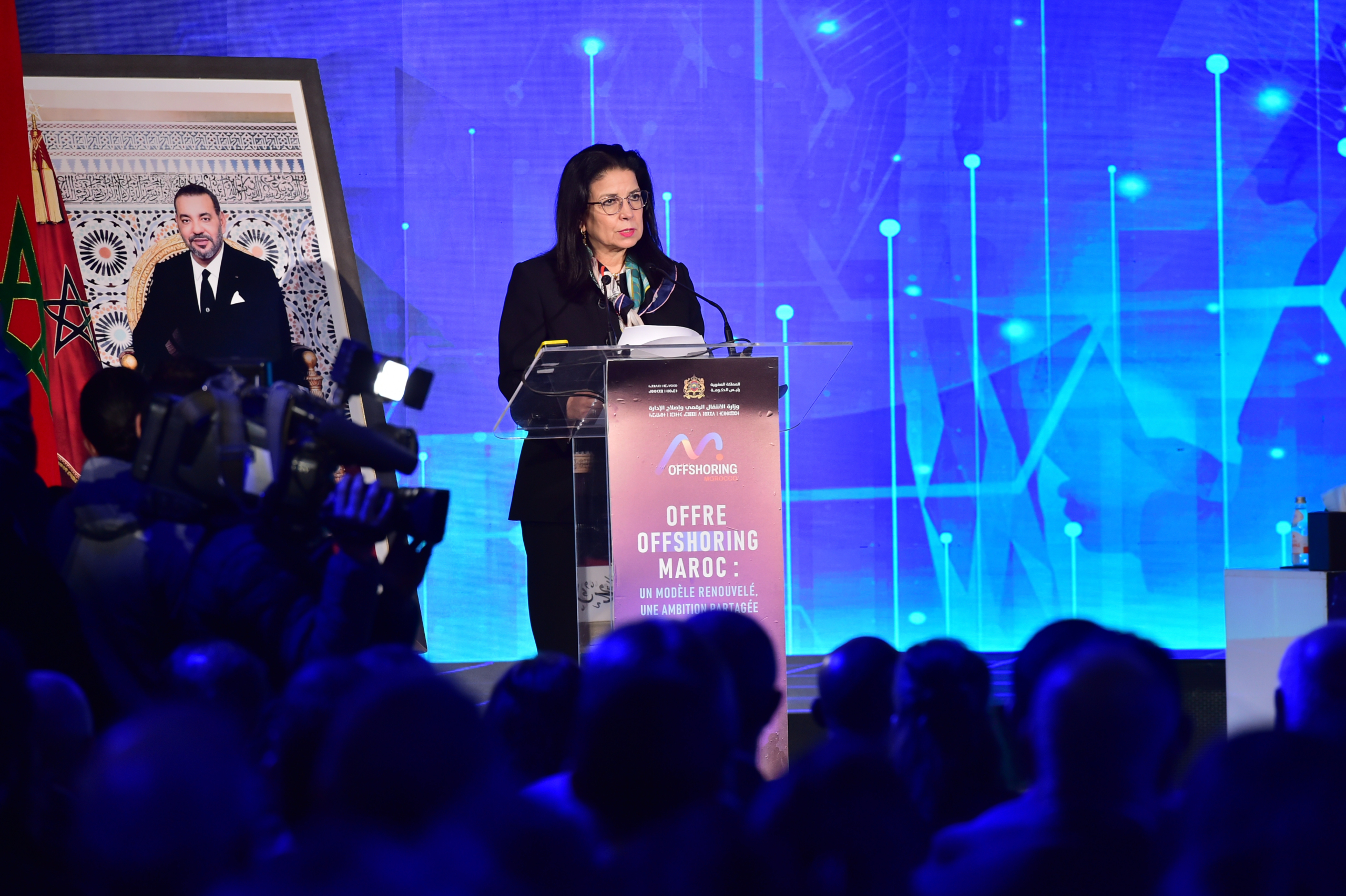 La ministre déléguée chargée de la Transition numérique et de la Réforme de l’administration, Amal El Fallah Seghrouchni lors d’une rencontre sur l’offre nationale d'offshoring à Rabat, le 27 janvier 2026