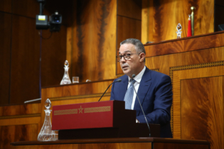 Fouzi Lekjaa, ministre délégué chargé du Budget, lors de la séance plénière de la Chambre des représentants consacrée aux questions orales, le 26 janvier 2026.