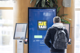 L’ONDA renforce l’offre de bus et taxis de l’aéroport de Rabat-Salé