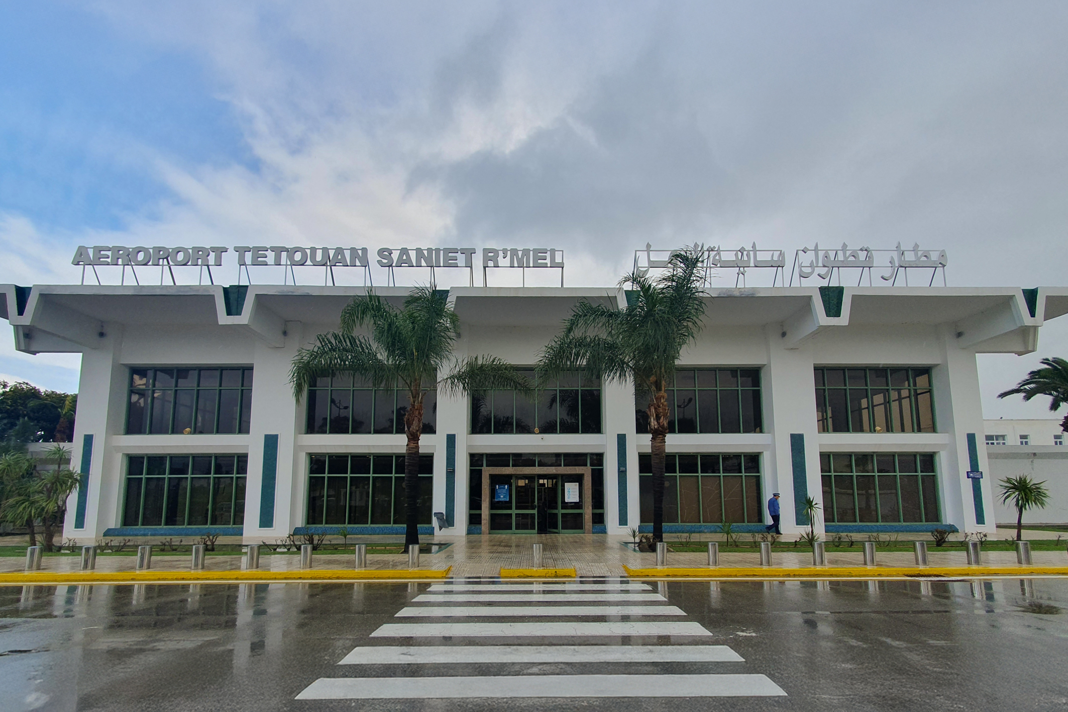 L'aéroport Tétouan Saniet R’mel.