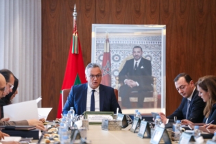 Karim Zidane, ministre délégué chargé de l’Investissement, lors de la tenue du conseil d'administration de l'Agence marocaine de développement des investissements et des exportations (AMDIE), à Rabat, le 26 janvier 2026.