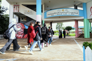 Dans le lycée collégial Tarik Ibn Ziyad à Ksar El Kébir.