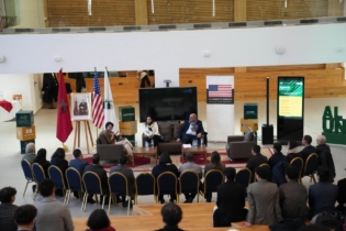 L’Université Al Akhawayn à Ifrane (AUI), en partenariat avec l’Ambassade des États-Unis au Maroc, a accueilli le « U.S. Mission Career Day » le 30 janvier 2026