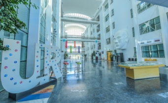 La nef centrale de l'UIR.