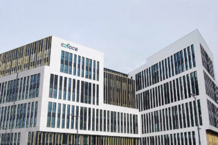 Le siège de Coface, spécialiste mondial de l'assurance-crédit, à Bois-Colombes, en France.