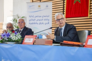Nizar Baraka, ministre de l'Équipement et de l'Eau, lors du Conseil d’administration de l’Agence du bassin hydraulique du Bouregreg et de la Chaouia, tenu à Benslimane.