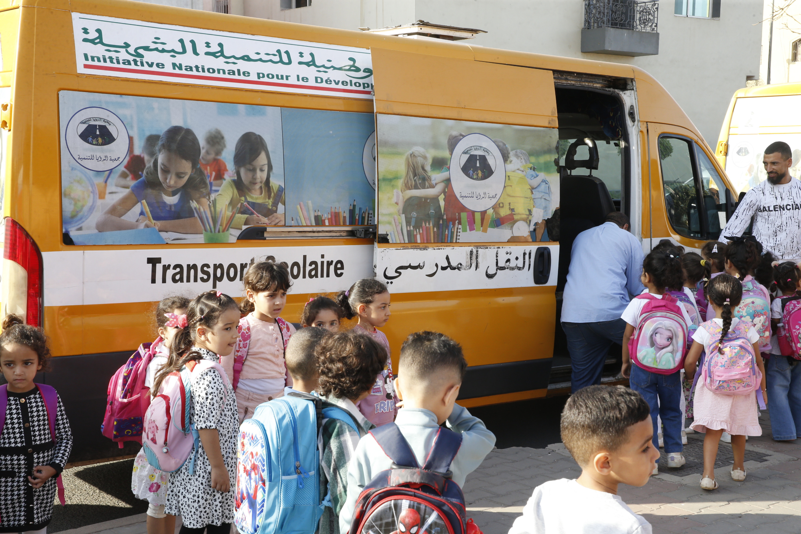 Un dispositif de transport scolaire de l'INDH (photo d'illustration).