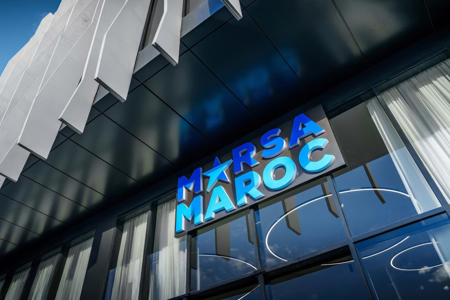Le siège de Marsa Maroc à Casablanca.