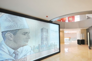 Dans le Musée de Bank Al-Maghrib, à Rabat.