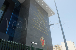 Le siège de la Brigade nationale de la police judiciaire (BNPJ), à Casablanca.