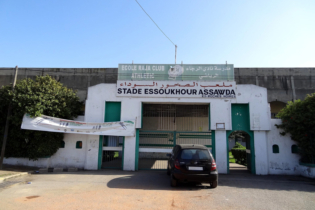 L'entrée du stade Roches noires à Casablanca.