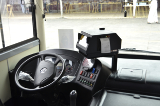 Cabine de conduite d'un transport interurbain