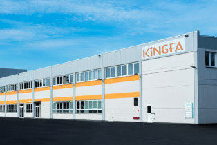 Un site du groupe chinois Kingfa Sci & Tech.