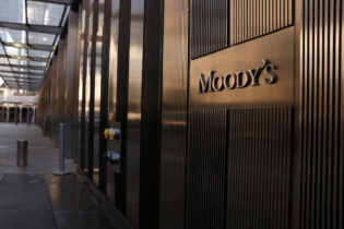 Le siège de Moody's Corporation, à New York, aux États-Unis.