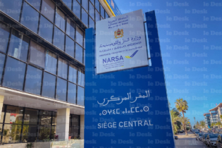 Le siège de la NARSA, à Rabat.