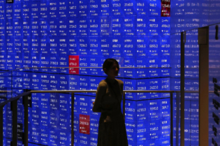 Les marchés boursiers ont reculé à travers l’Asie mardi, en réaction aux signes indiquant que l’Iran intensifiait ses représailles