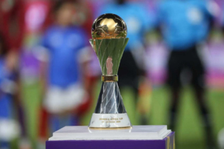 Le trophée de la CAN féminine.