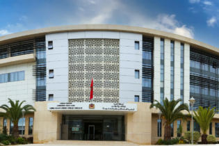 Le siège de la Direction générale de la sécurité des systèmes d'information (DGSSI), à Rabat.
