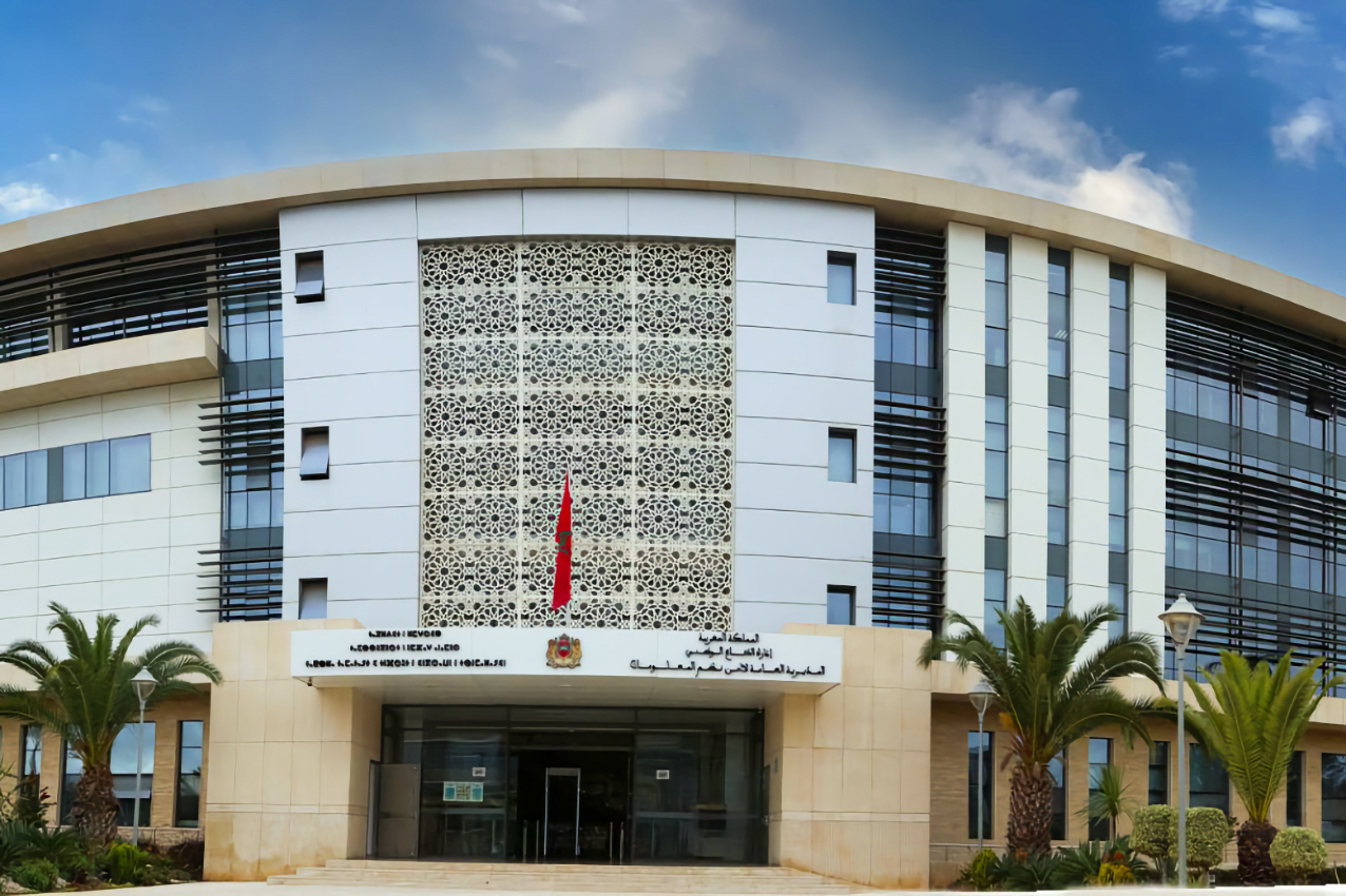 Le siège de la Direction générale de la sécurité des systèmes d'information (DGSSI), à Rabat.