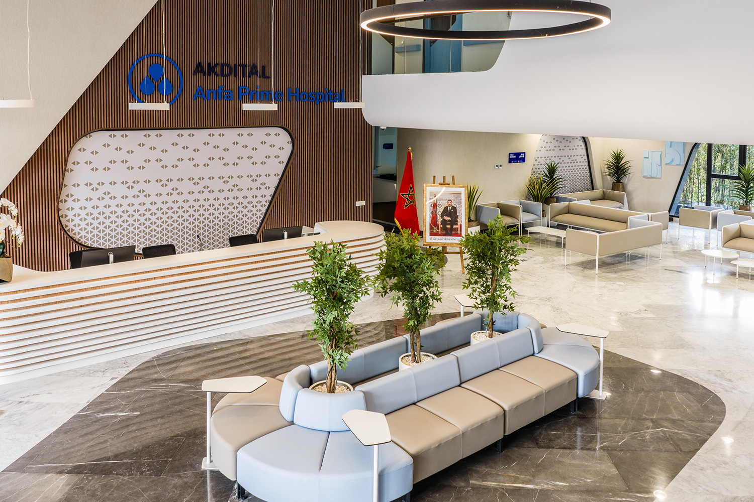 La réception de l'hôpital Anfa Prime Hospital, à Casablanca, relevant du groupe Akdital.