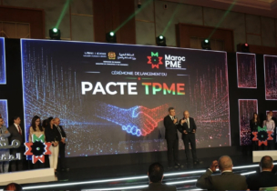 Lors du lancement du Plan d'accélération de la croissance et de la transformation des très petites, petites et moyennes entreprises, baptisé Pacte TPME, le 29 avril 2026 à Rabat.