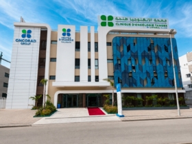 La Clinique d'oncologie de Tanger du groupe Oncorad.