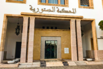 Le siège de la Cour constitutionnelle à Rabat.