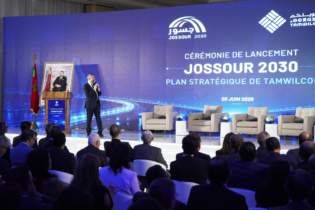 Tamwilcom lance "Jossour 2030", un nouveau plan stratégique visant à mobiliser 300 MMDH de financements