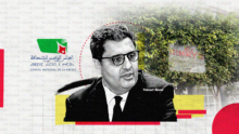 Youssef Alaoui, élu parlementaire et gérant-associé de Rista Invest, société gestionnaire du restaurant Kimmy'z à Casablanca.
