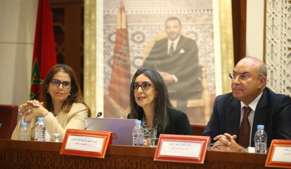 Nadia Fettah, ministre de l’Economie et des Finances devant les commissions des Finances des deux chambres parlementaires pour présenter l'exécution de la loi de finances 2026t