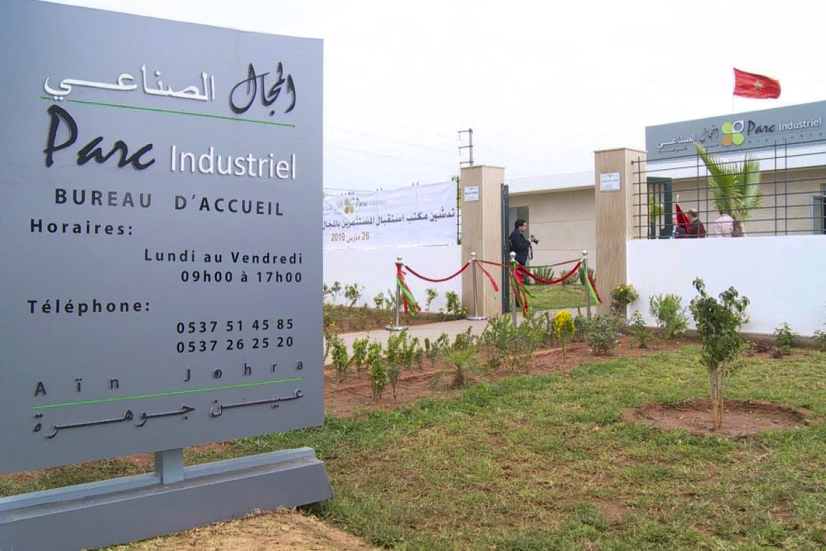 Le bureau d’accueil du Parc industriel d’Aïn Johra à Khémisset.