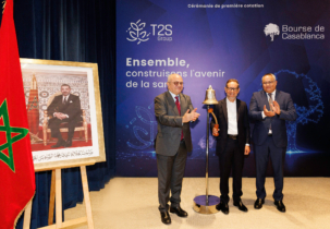 Introduction en Bourse de T2S Group Holding, première IPO de l'année 2026