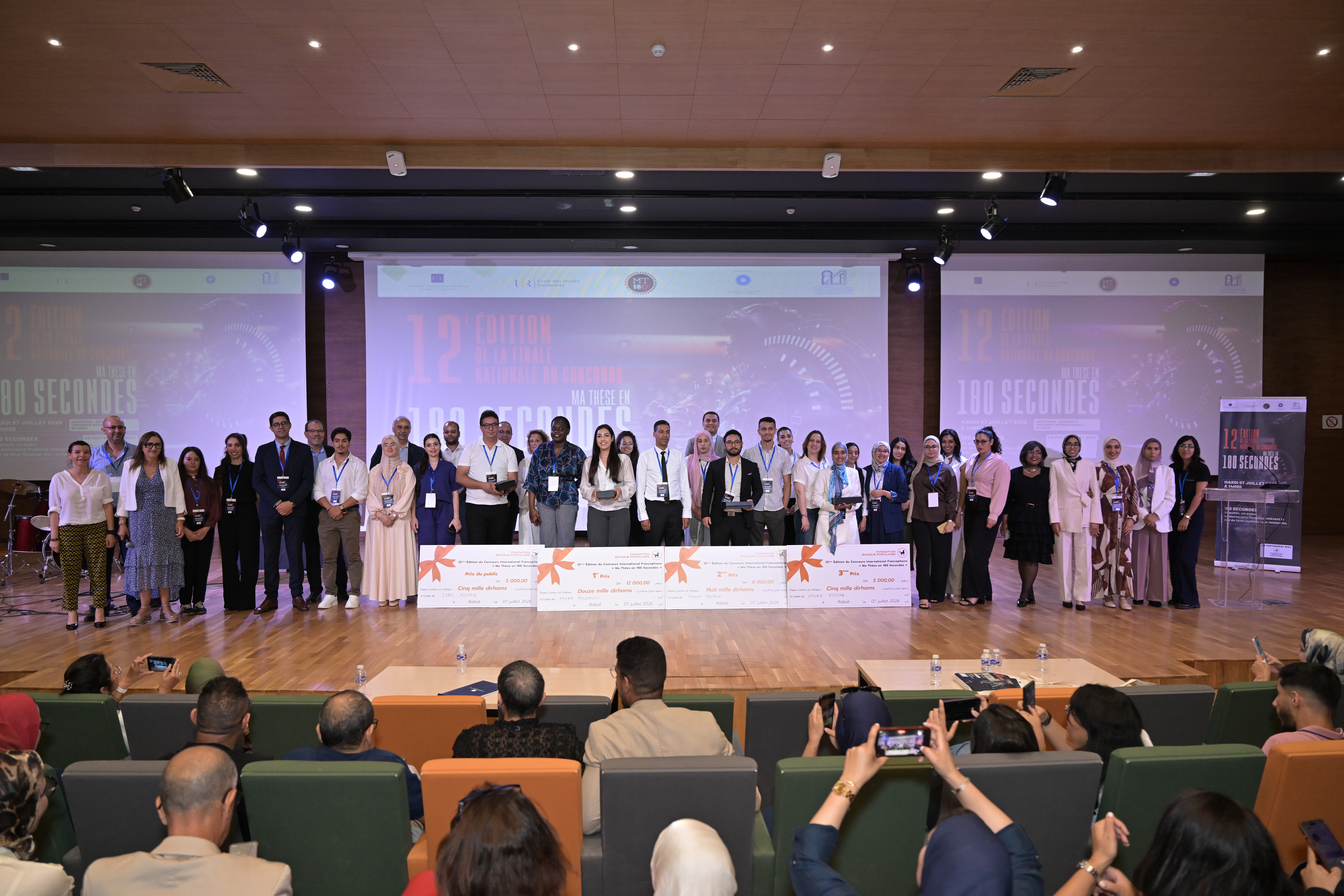 Recherche scientifique, Enseignement supérieur, Ma thèse en 180 secondes, CNRST, Université Mohammed V, Université internationale de Rabat, UM6SS, Intelligence artificielle, Doctorants, Fondation Banque Populaire