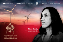 Mbarka Bouaida, présidente du Conseil régional de Guelmim-Oued Noun.