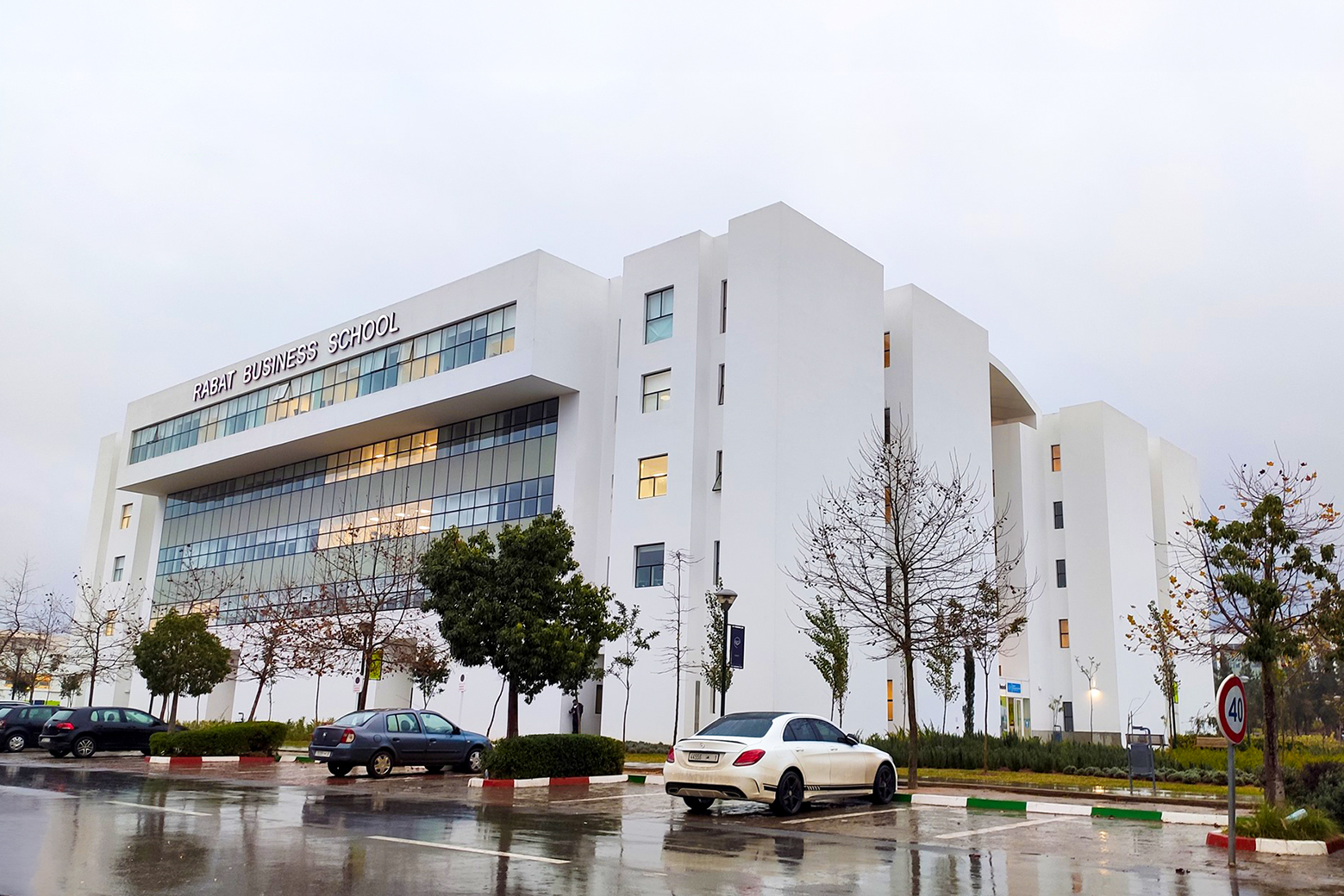 Rabat Business School (RBS), école de management de l'Université internationale de Rabat (UIR).