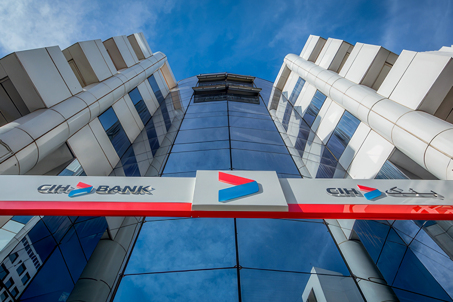 Le siège de CIH Bank, à Casablanca.